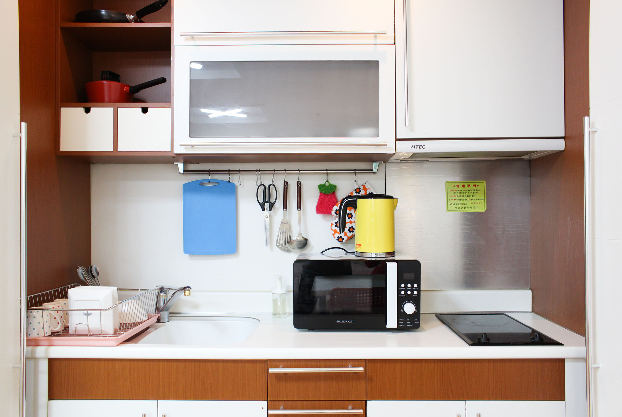 Apartment Locohouse